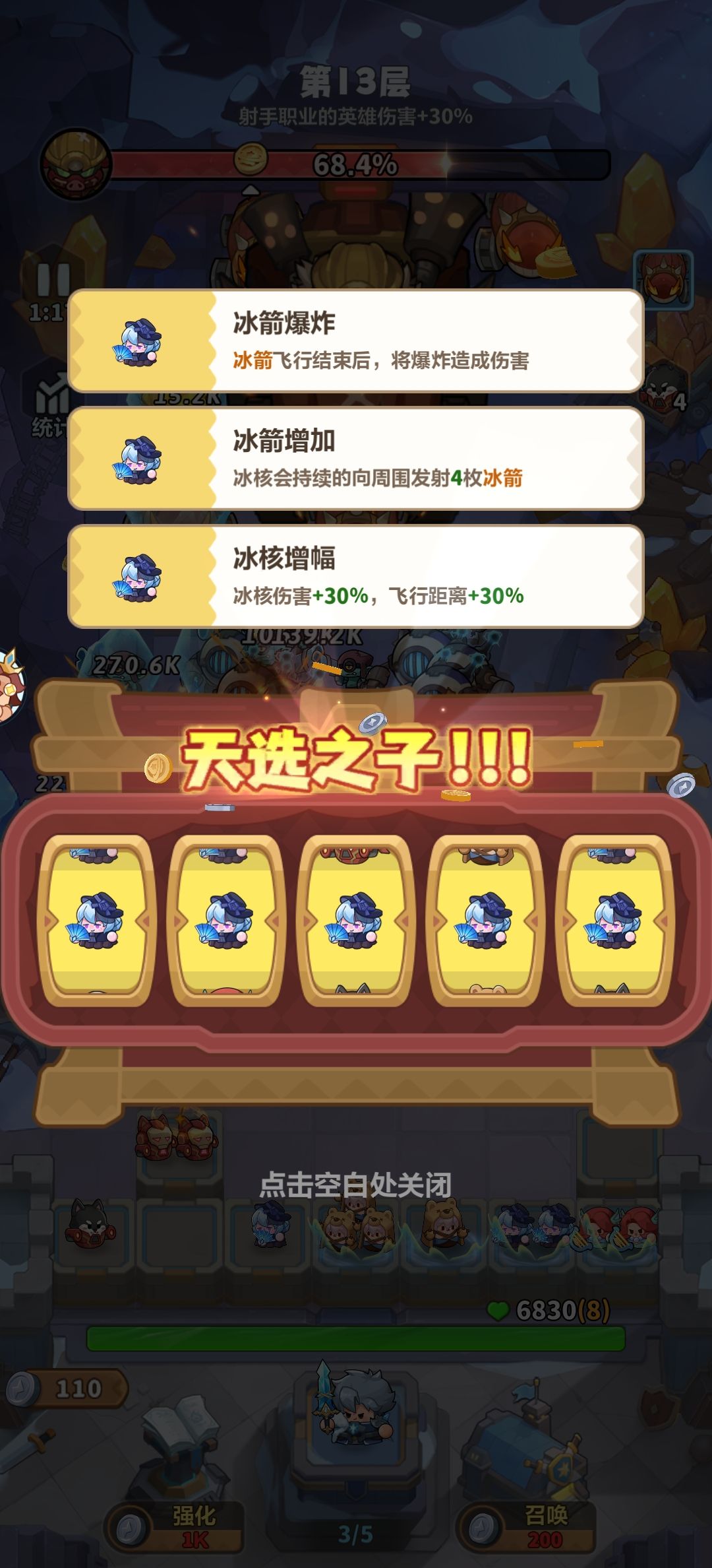 有生之年 1