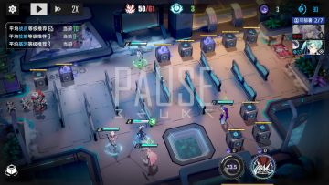 新人物图鉴出了，做一些基础测试