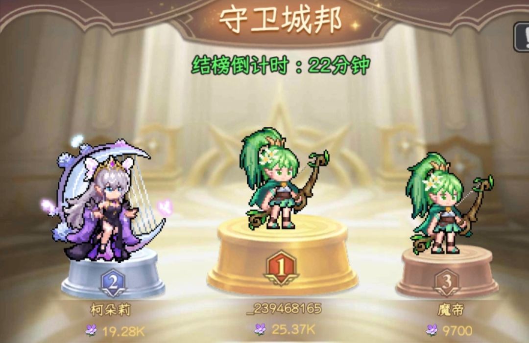 懂得来 1