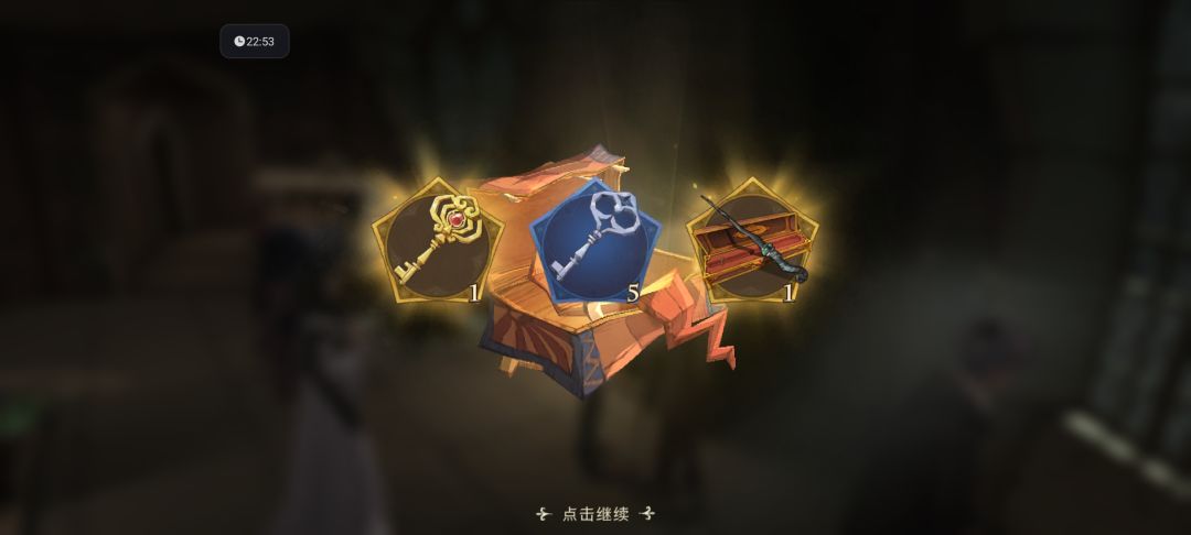 良心游戏 1