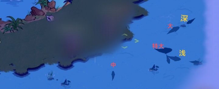 鱼类资源分级表(10/20已退不再更新) 2