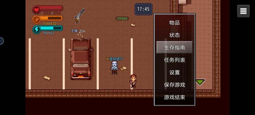 28小时完结撒花 3