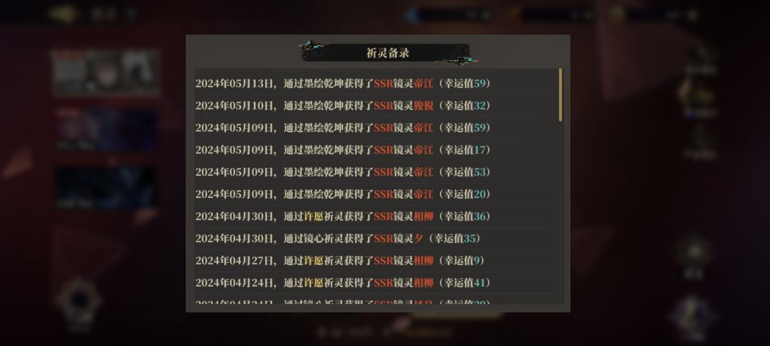 歪了一个大胸女 1