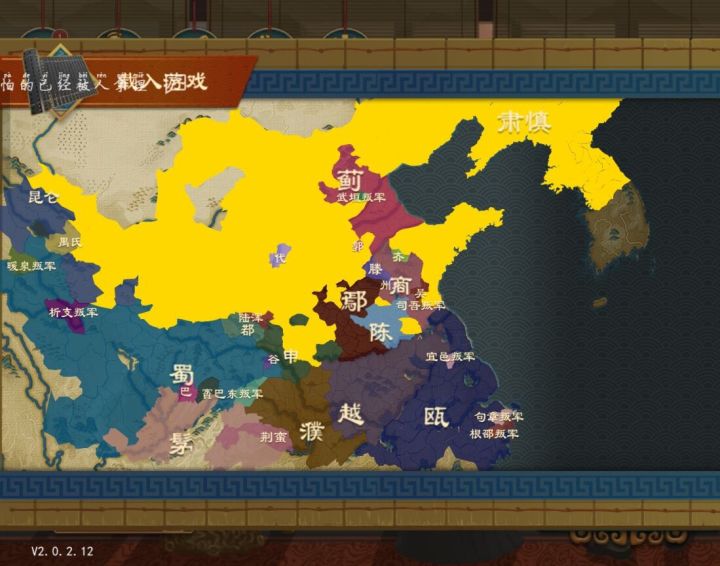 简直无敌截图