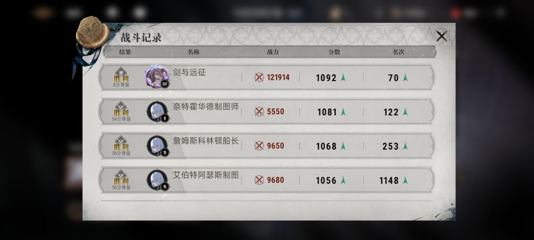 这大概是这个游戏的悲哀吧。 1