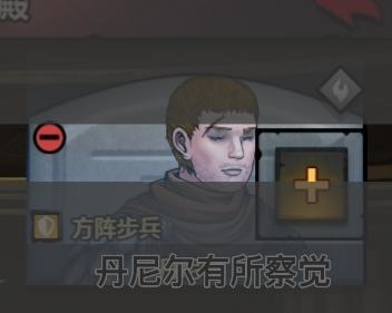 论坛怎么会有这种人👉🏾🤡😂 2