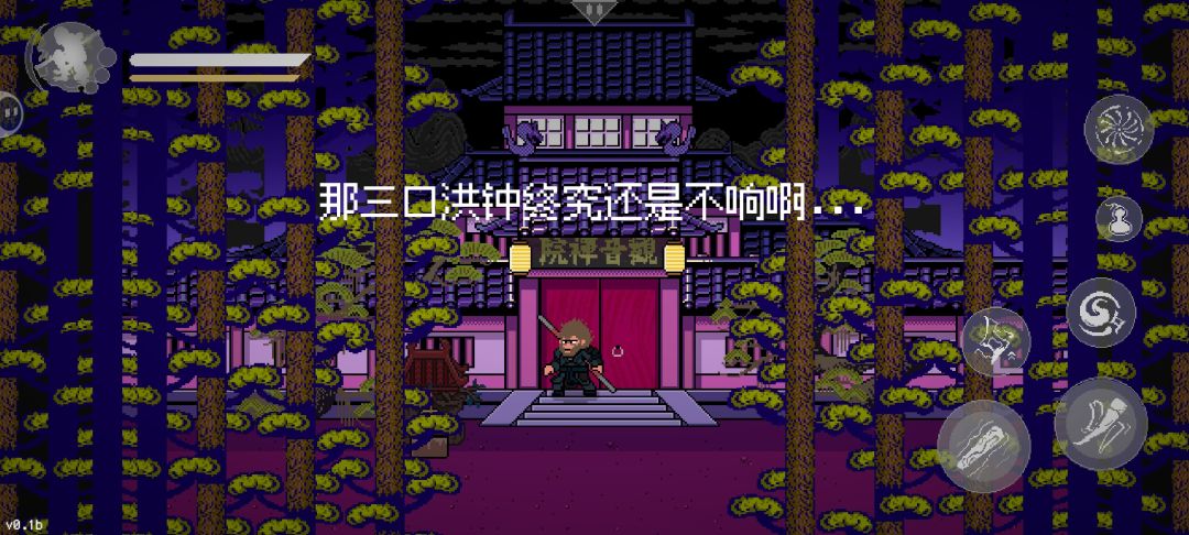 这个就完了吗,怎么继续打 1
