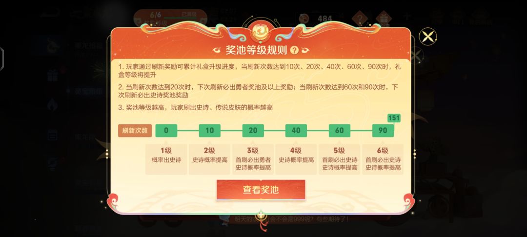 一坨勾丝 1
