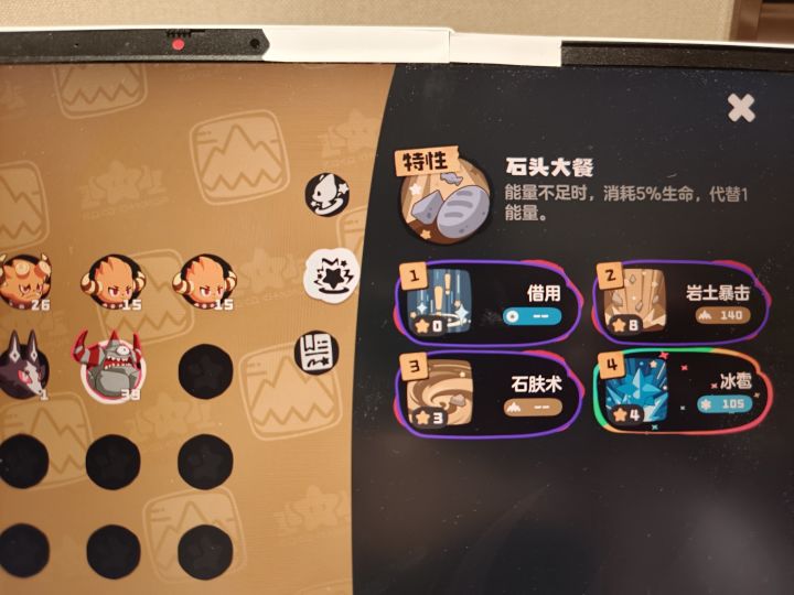 有拼高级通信证的吗截图