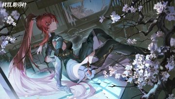 ◆薇拉 启动日快乐◆