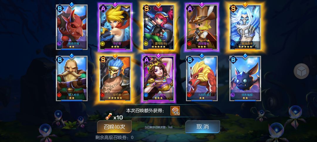 第一次玩,有有用的英雄吗 1