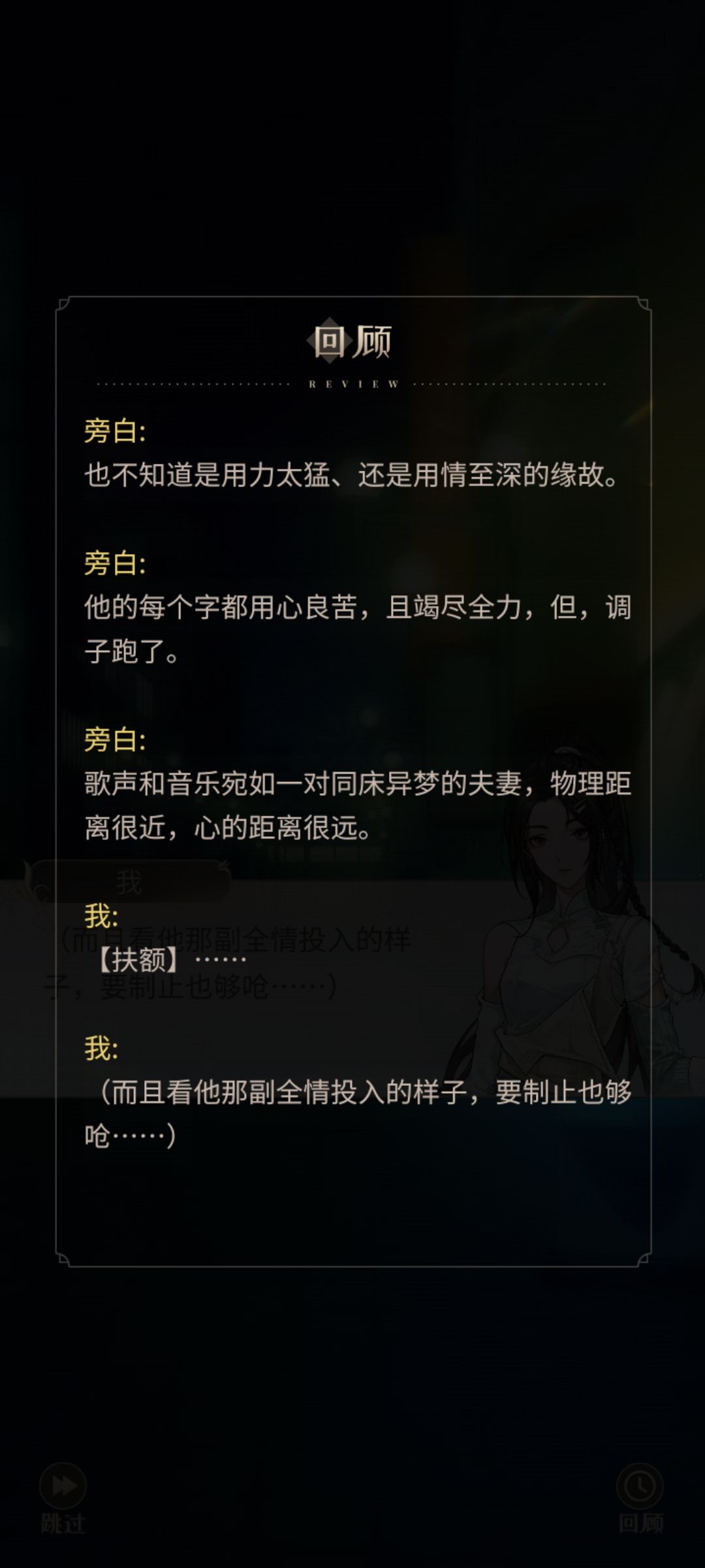 这个七夕活动的答题是要笑死谁! 3