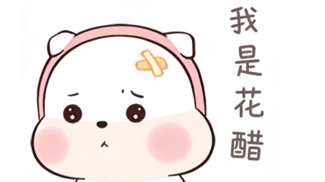 盛气凌人的机制迭代：某些赛季或许有用，但不是现在！截图