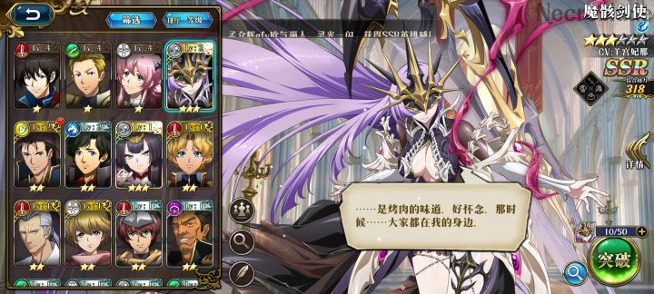 新區免費給的嗎截图