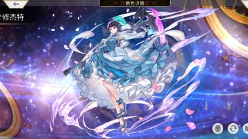 ACAS碧莲（本命英雄）：实战视频，技能详解!