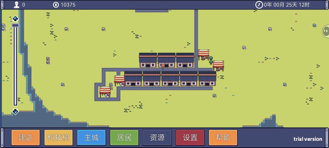 动态图片 4