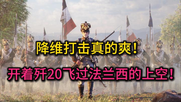 下一回合天亮了❗兄弟们🎉在SLG里当牛马的日子过去了🔥好玩不贵❗截图