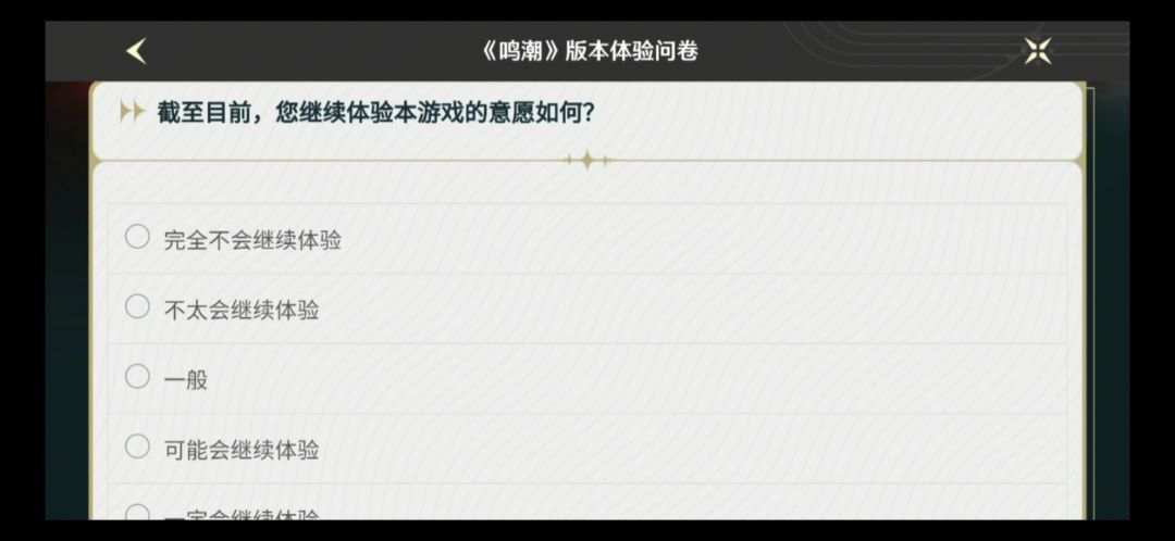 每张卡只能使用一种道具,只能洗锁定的词条 1