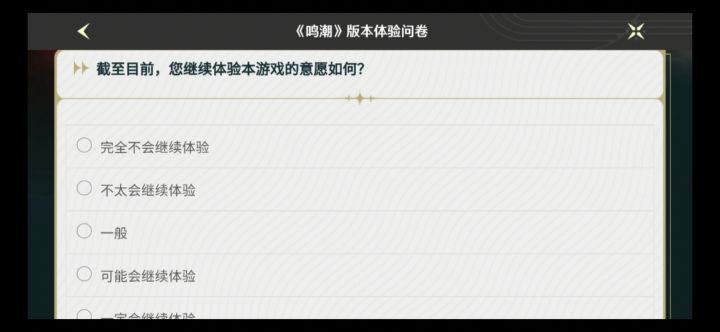 每张卡只能使用一种道具，只能洗锁定的词条截图