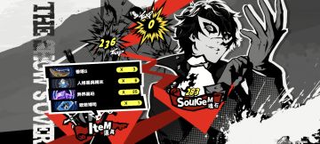 主线宫泽boss通关思路