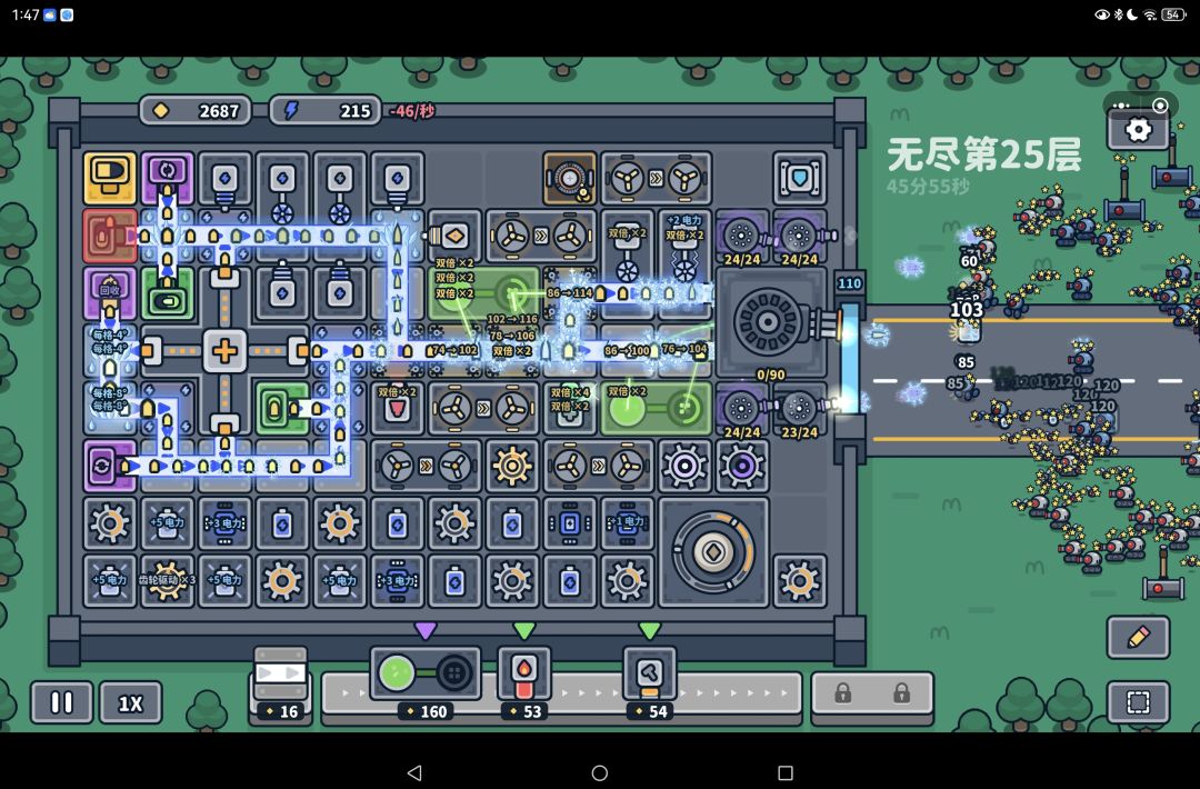 玩法深度上还有很大的提升空间 2