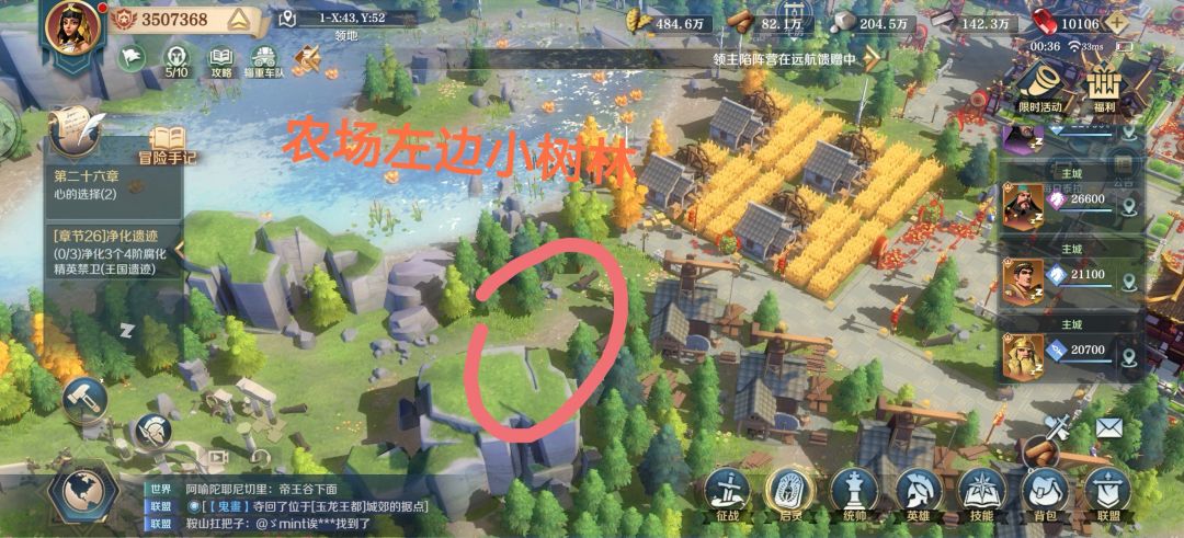 动态图片 3