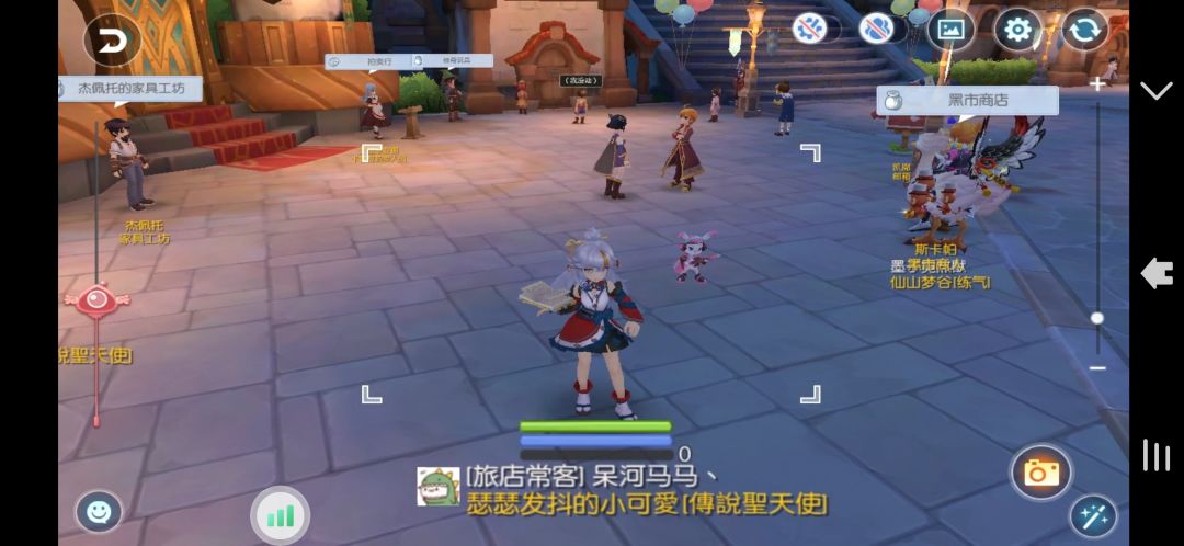 英雄职业换时装,动作立刻变得很奇怪 1