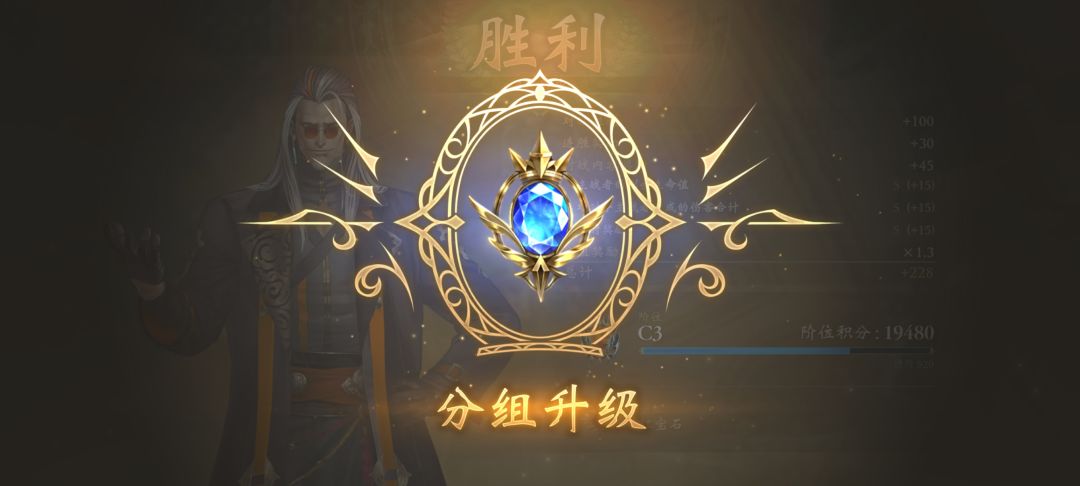 给大家分享一组我自己改的纯打脸走地龙卡组 2