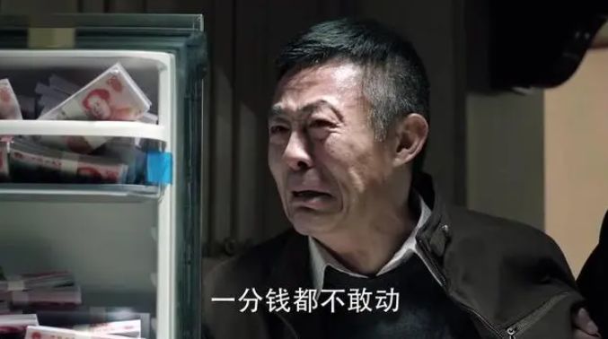 五万金记录截图