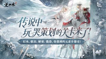 拼好寒游戏大厅，正式向您发出提现邀请