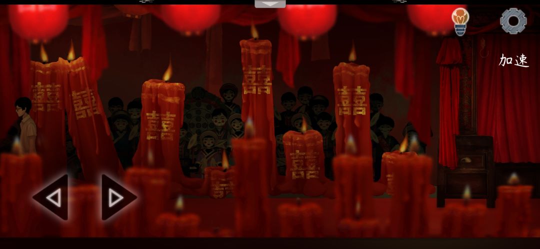 一般的好 2