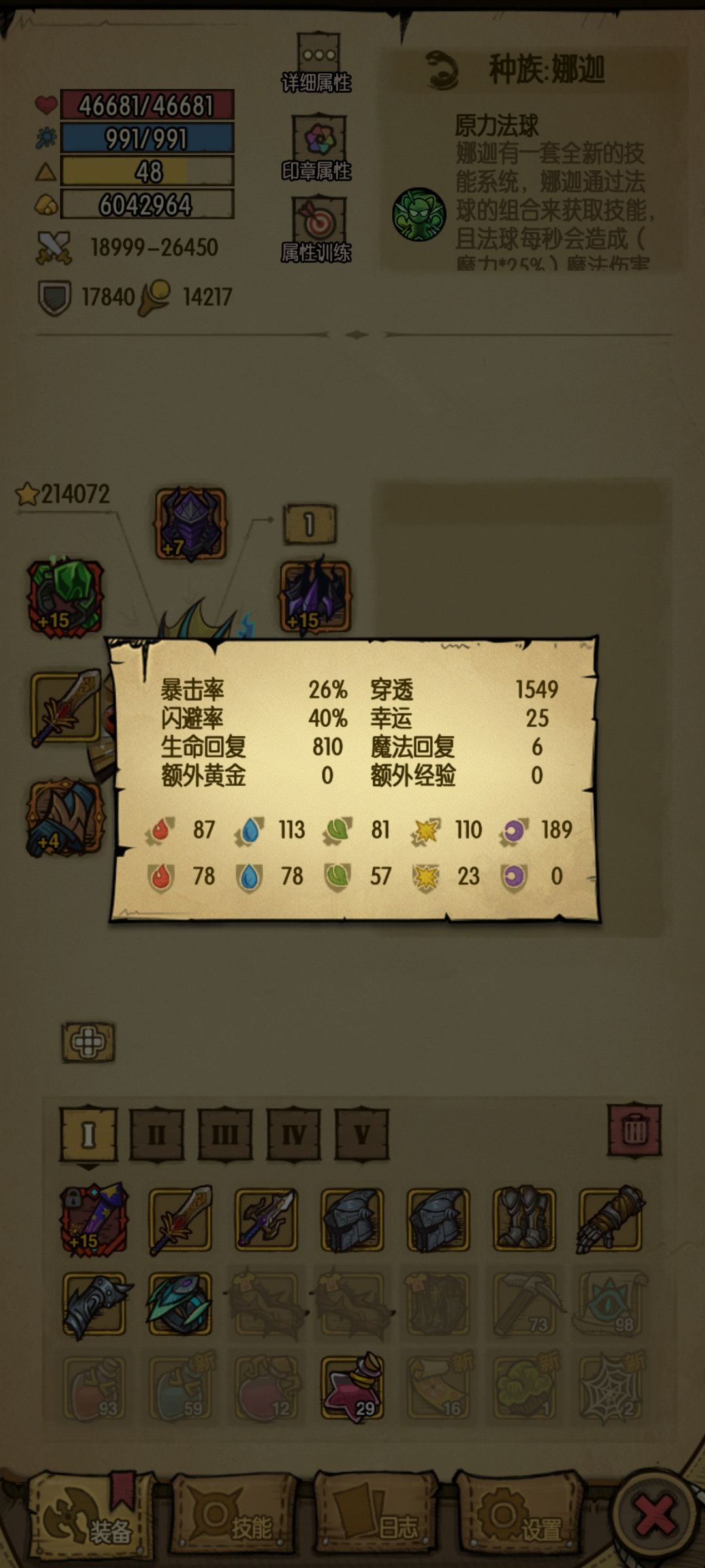 求大佬回复 2