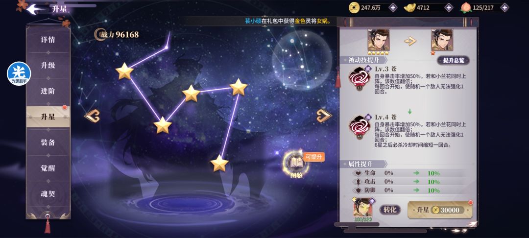 每天一个 1