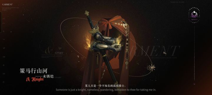 提问求解答截图