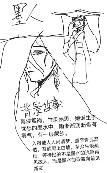 [我的梦境]
