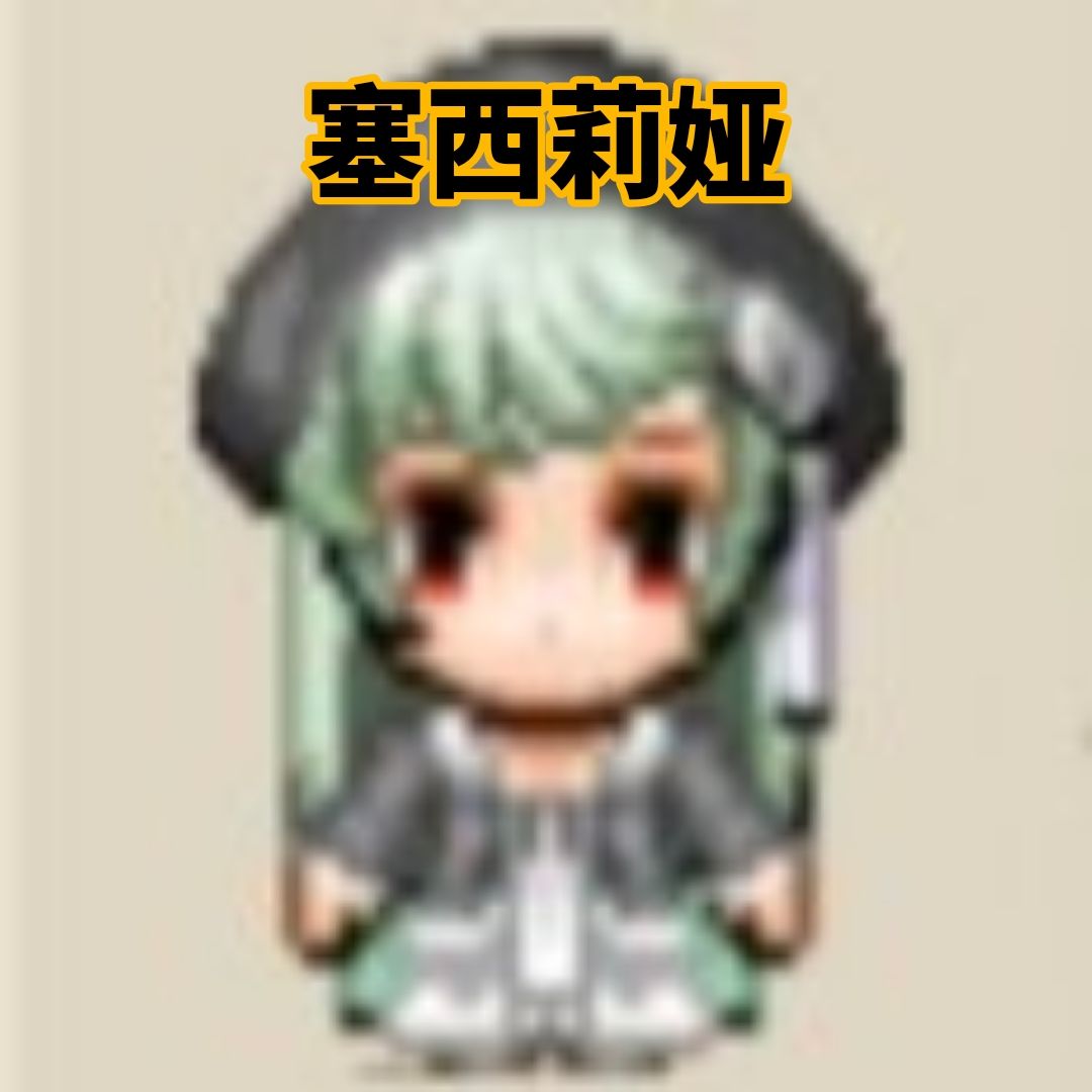 2.7版本神官整理 3