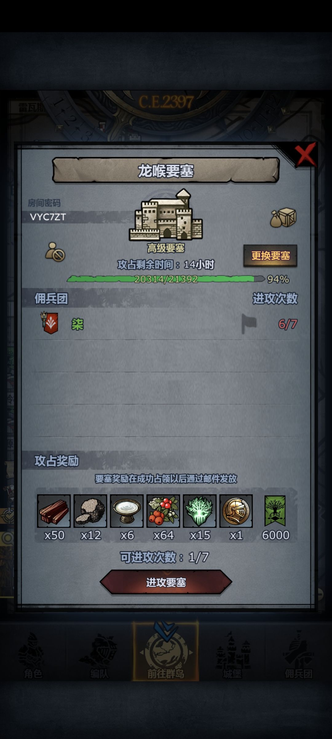 来个大佬救救孩子吧 1