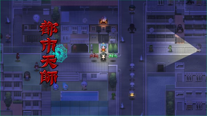 《都市天师》灵异委托:闹鬼的停车场截图