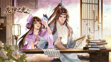 【有奖活动】《龙神之光》开测关注晒图抽百元京东卡