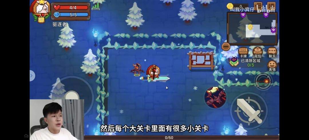 大佬们留步 1