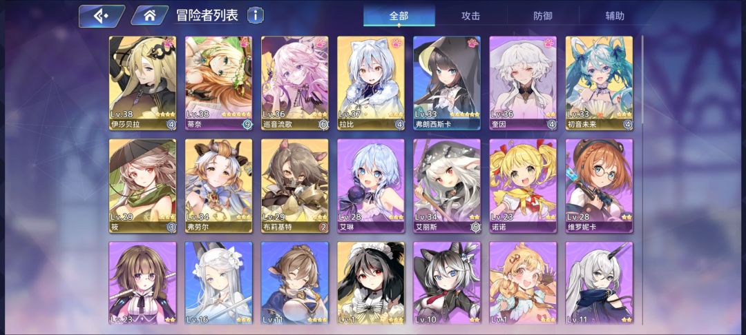 动态图片 2