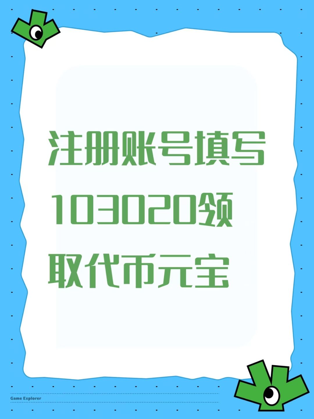 热血竞赛手游 2