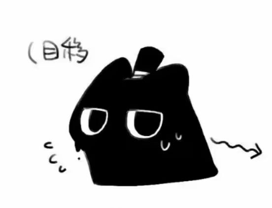 大家一定要记住自己的名字呀截图