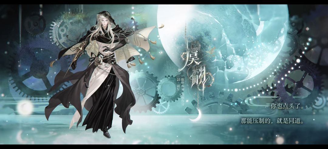 5月29日新密探开灯!好权威的两张脸! 3