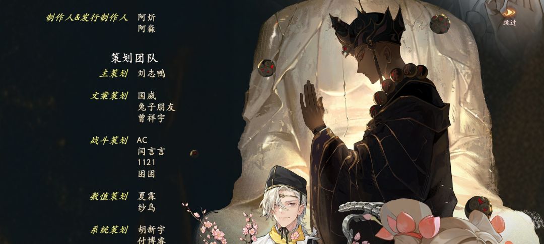 全剧终😂😂😂 1