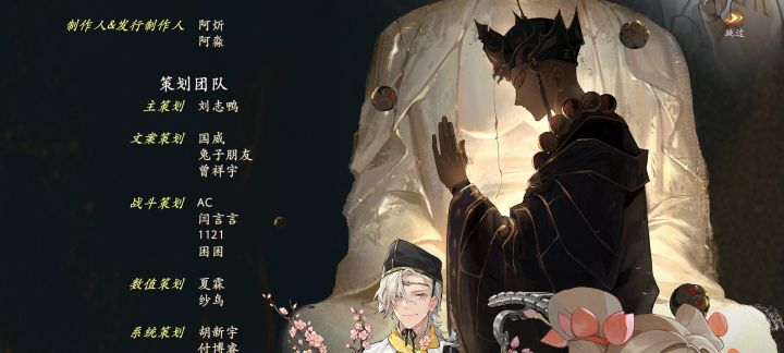 全剧终😂😂😂截图