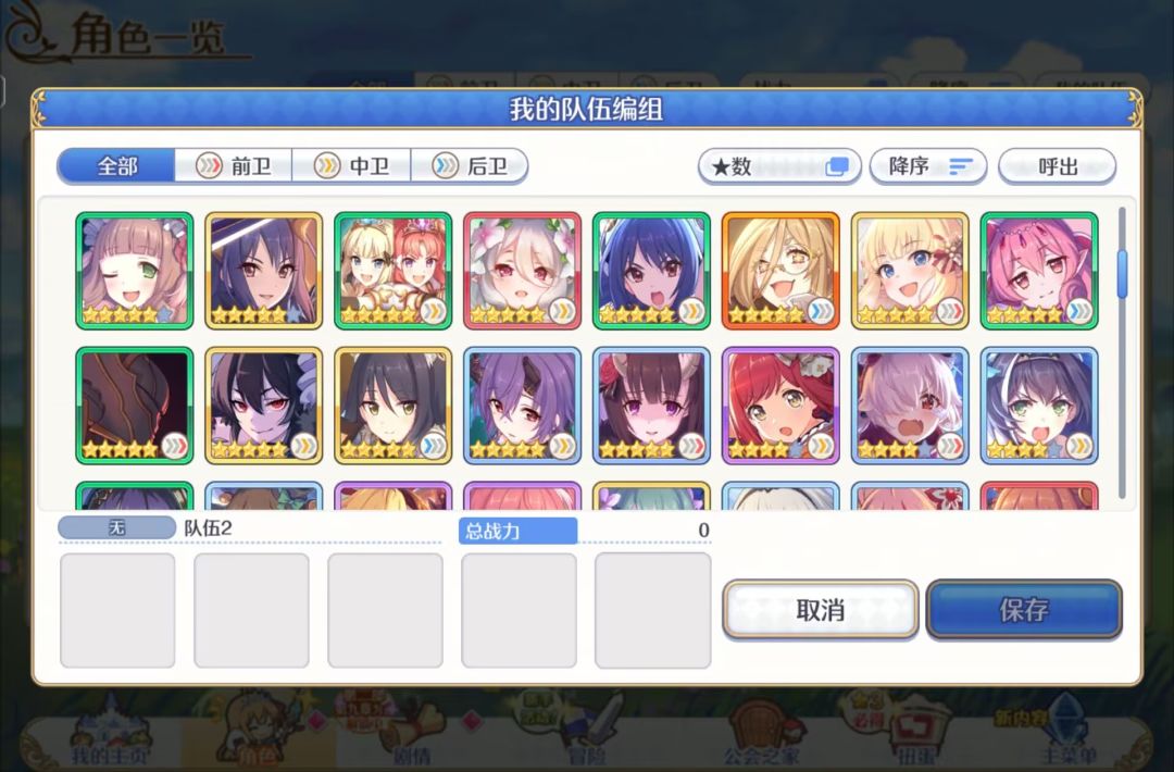 大佬救命 1