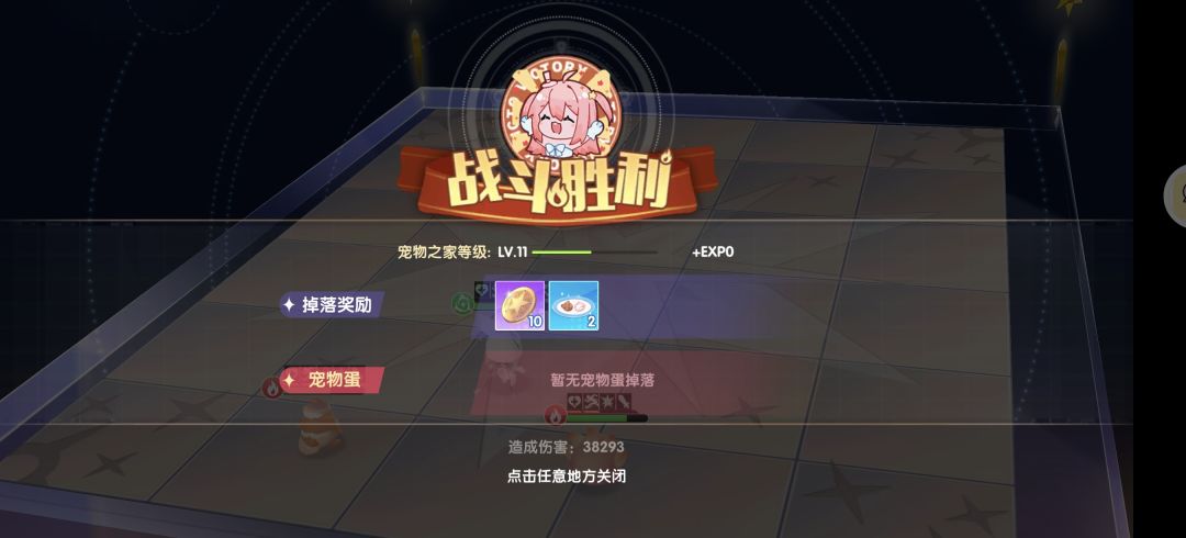 十月打卡 2