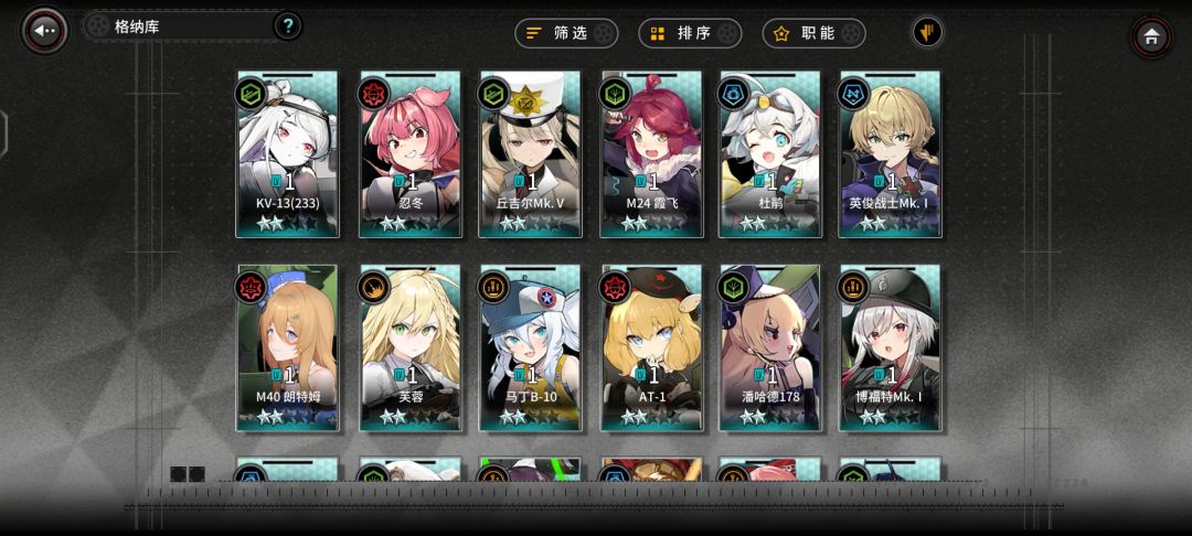 回归玩家 5