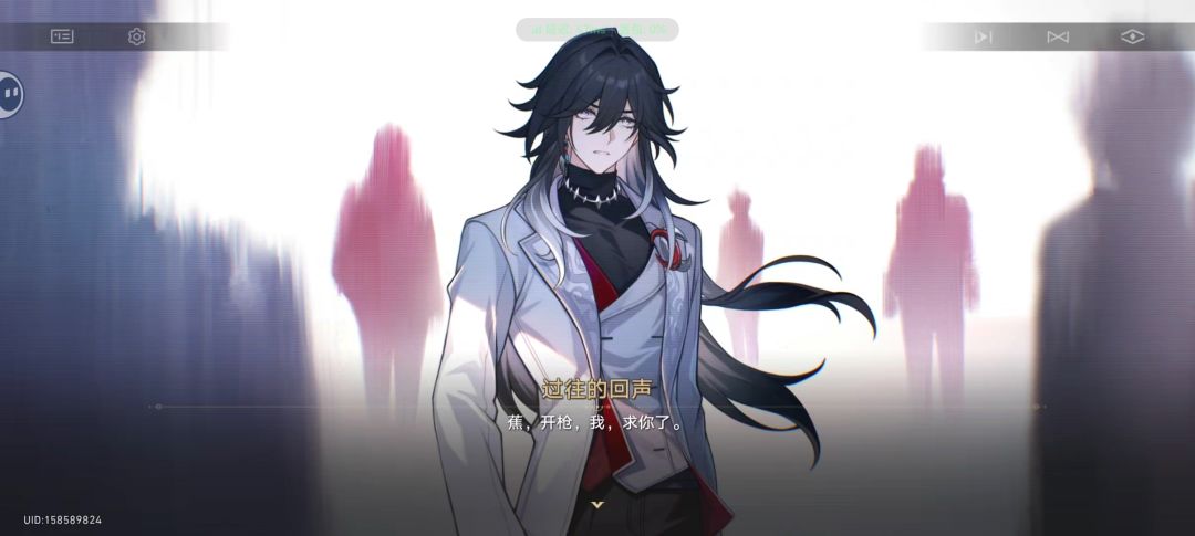 我的纯美 3